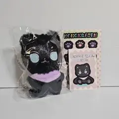 2026年最新】wayV テン ぬいぐるみの人気アイテム - メルカリ