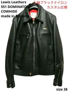 2026年最新】シドヴィシャスライダースの人気アイテム - メルカリ