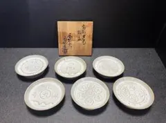 2026年最新】尾西楽斎の人気アイテム - メルカリ