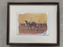 2026年最新】平山郁夫リトグラフの人気アイテム - メルカリ