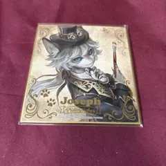 2026年最新】月下の紳士の人気アイテム - メルカリ