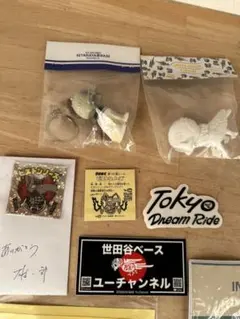 2026年最新】所ジョージ キーホルダーの人気アイテム - メルカリ