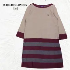 2026年最新】BURBERRy ワンピース 80の人気アイテム - メルカリ