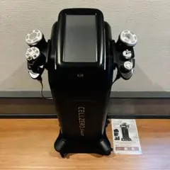 2026年最新】じぶんdeエステの人気アイテム - メルカリ