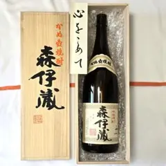 2026年最新】森伊蔵 1800mlの人気アイテム - メルカリ