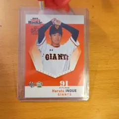 2026年最新】bbm ジャイアンツの人気アイテム - メルカリ