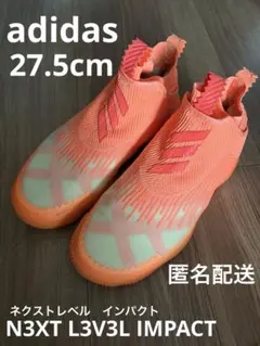 2026年最新】n3xt l3v3lの人気アイテム - メルカリ