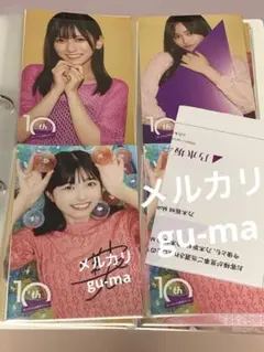 2026年最新】五百城 茉央 サインの人気アイテム - メルカリ