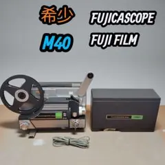 2026年最新】富士 映写機の人気アイテム - メルカリ