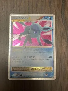 2026年最新】グレイシア lv.xの人気アイテム - メルカリ