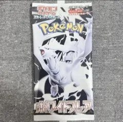 2026年最新】ポケモンカードホワイトフレアの人気アイテム - メルカリ