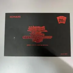 2026年最新】遊戯王 wcs 2018 封筒の人気アイテム - メルカリ