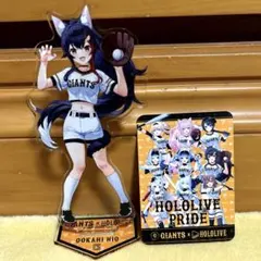 2026年最新】ホロライブジャイアンツの人気アイテム - メルカリ