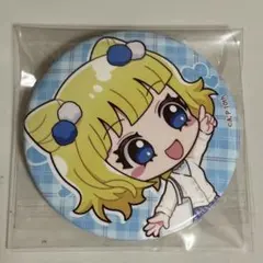 2026年最新】みれぃ 缶バッジの人気アイテム - メルカリ