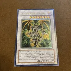 2026年最新】メンタルスフィアデーモン レリーフの人気アイテム - メルカリ