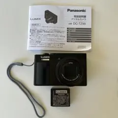 2026年最新】lumix dmc tz85の人気アイテム - メルカリ