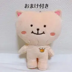 2026年最新】ファンドにゃんの人気アイテム - メルカリ