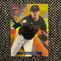 2026年最新】田中将大 toppsの人気アイテム - メルカリ