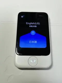 2026年最新】翻訳機 ポケトークの人気アイテム - メルカリ