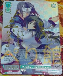 2026年最新】ヴァイス sspの人気アイテム - メルカリ