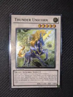 2026年最新】遊戯王 英語 レリーフの人気アイテム - メルカリ