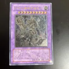 2026年最新】古代の機械巨人 レリーフの人気アイテム - メルカリ