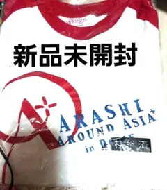 2026年最新】嵐 around asia tシャツの人気アイテム - メルカリ