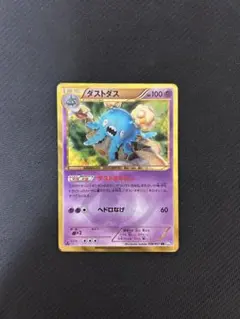 2026年最新】ポケモンカード bw urの人気アイテム - メルカリ