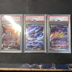 2026年最新】エンテイv 連番の人気アイテム - メルカリ