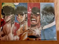 2026年最新】はじめの一歩 ポスターの人気アイテム - メルカリ