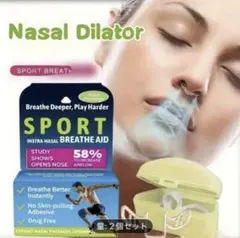 2026年最新】nosonの人気アイテム - メルカリ