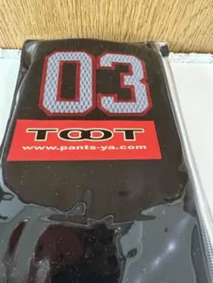 2026年最新】toot トゥートの人気アイテム - メルカリ