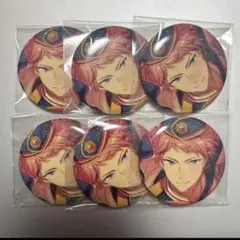 2026年最新】斎宮宗 エレメントの人気アイテム - メルカリ