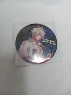 2026年最新】碧棺左馬刻 缶バッジの人気アイテム - メルカリ