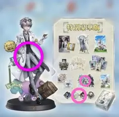 2026年最新】第五人格 オフラインパック ガット 納棺師の人気アイテム