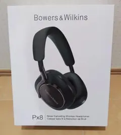 2026年最新】bowers px8の人気アイテム - メルカリ