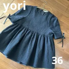 2026年最新】yori フクレフレアブラウスの人気アイテム - メルカリ