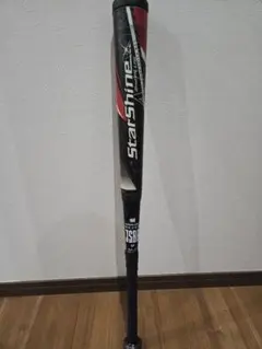 2026年最新】スターシャイン 2ndの人気アイテム - メルカリ