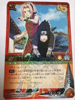 2026年最新】ナルト カード boxの人気アイテム - メルカリ