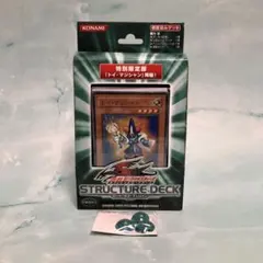 2026年最新】ロードオブマジシャン 限定の人気アイテム - メルカリ