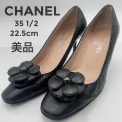 2026年最新】シャネル カメリア パンプスの人気アイテム - メルカリ