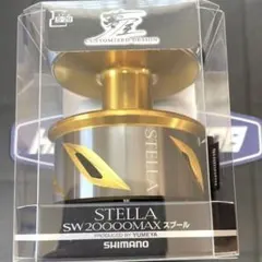 2026年最新】夢屋 スプール 20000の人気アイテム - メルカリ