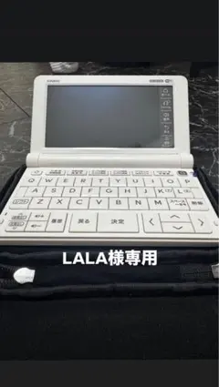 2026年最新】sx4100の人気アイテム - メルカリ