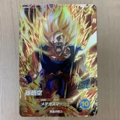 2026年最新】sdv2 018の人気アイテム - メルカリ