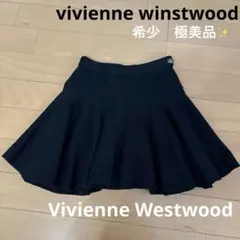 2026年最新】ヴィヴィアンウエストウッドスカートの人気アイテム
