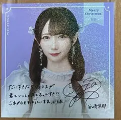 2026年最新】グループ名：≠ME(ノイミー) 写真・チェキの人気アイテム