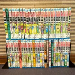 2026年最新】こち亀 全巻の人気アイテム - メルカリ