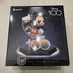 2026年最新】ハッピーくじ ミッキー ラストワンの人気アイテム - メルカリ