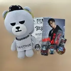 2026年最新】bigbang グッズ taeyangの人気アイテム - メルカリ