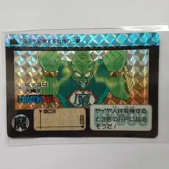 2026年最新】ドラゴンボールカードダス1990の人気アイテム - メルカリ